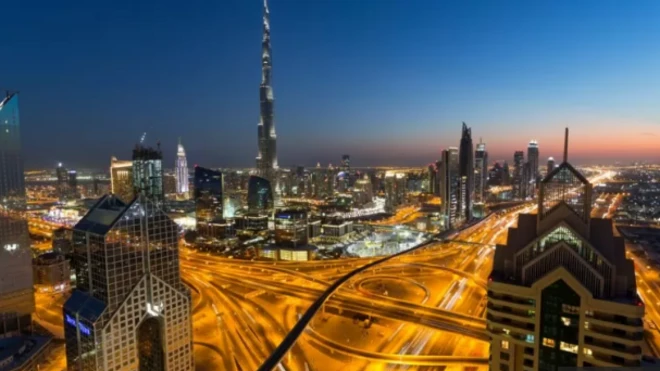 UAE