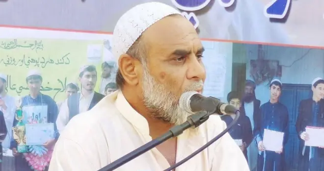 سید حبیب الله روحاني اغا