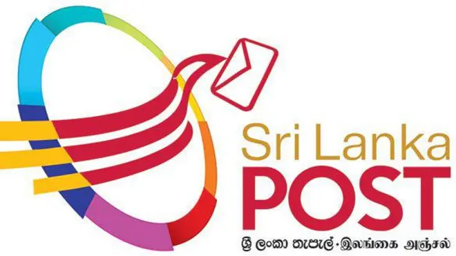 තැපැල් දෙපාර්තමේන්තුවේ ලාංඡනය