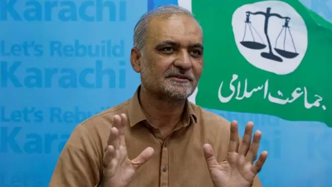 حافظ نعیم