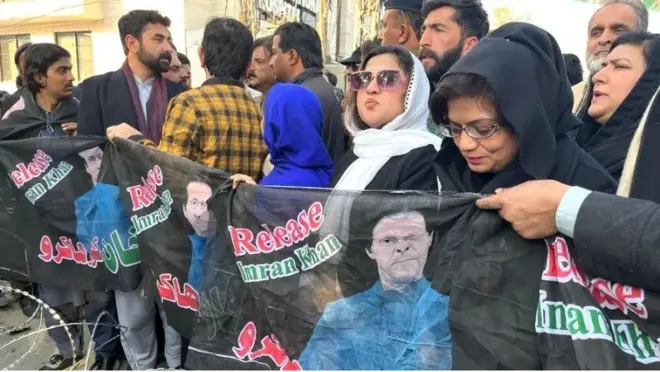 রাওয়ালপিন্ডিতে অবস্থিত নির্বাচনী কমিশন ভবনের