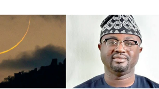 Aworan oṣu oju ọrun ati Minisita fun ọrọ abẹle, Olubunmi Tunji-Ojo