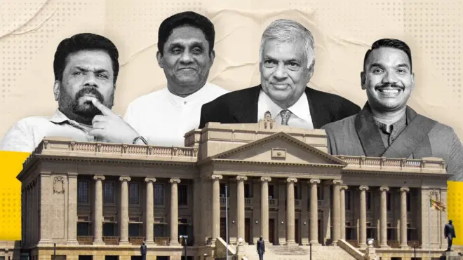 2024 ජනාධිපතිවරණ නිල ප්‍රතිඵල