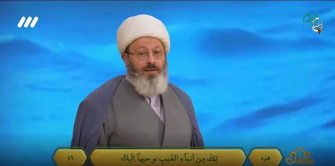 غلامرضا قاسمیان