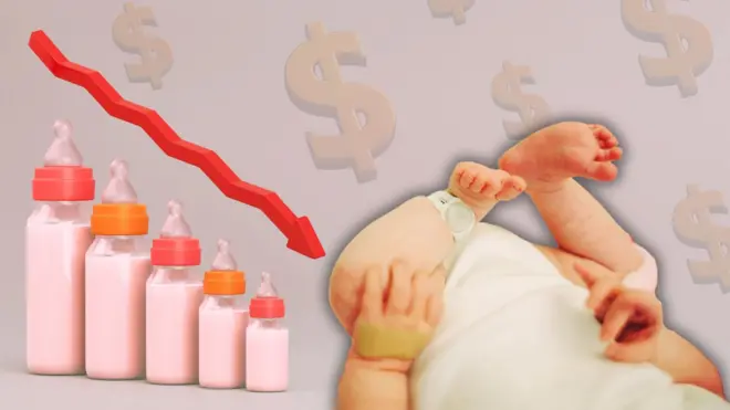 Зниження народжуваності