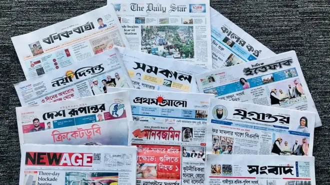 বাংলাদেশের সংবাদপত্র