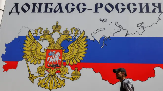 Propangadni ruski bilbord u Donjecku
