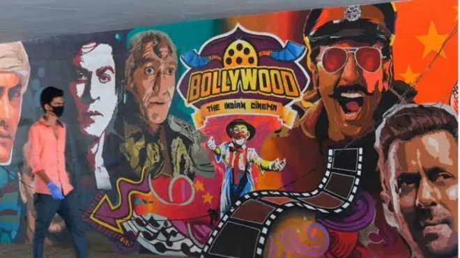 नेपाल आदिपुरुष