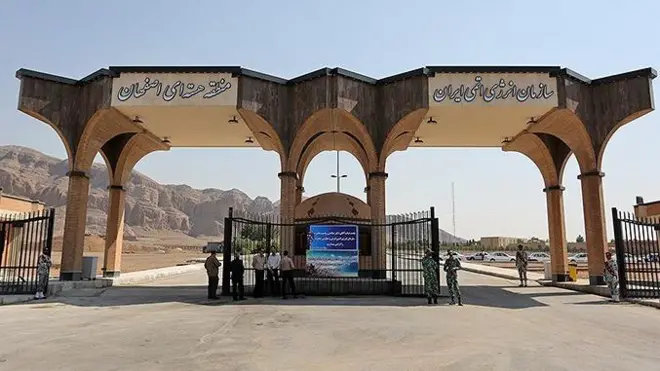 اصفهان