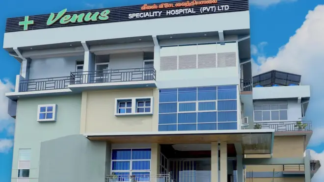Venus speciality hospital (Private) LTD - රෝහලේ ඡායාරූපයකි