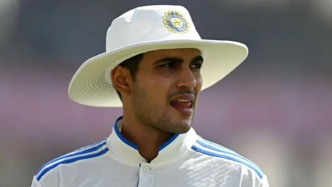 शुभमन गिल