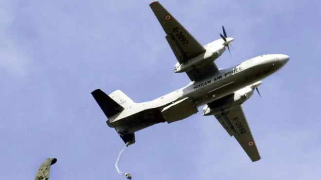 फाइल फोटो