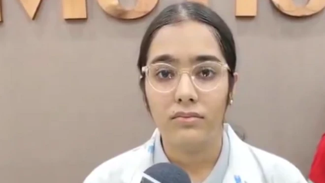 स्टूडेंट
