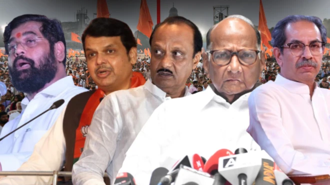 महाराष्ट्र