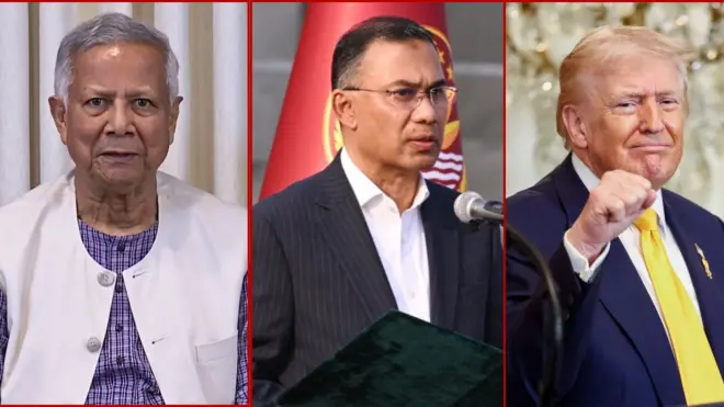 মুহাম্মদ ইউনূস, তারেক রহমান ও ডোনাল্ড ট্রাম্প