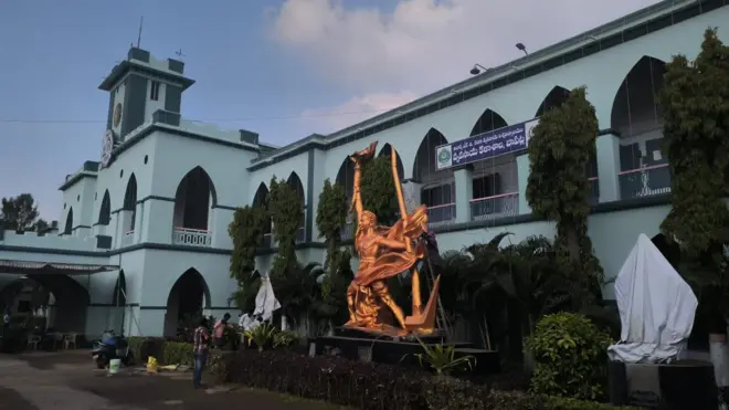 బాపట్ల అగ్రికల్చరల్ కాలేజ్