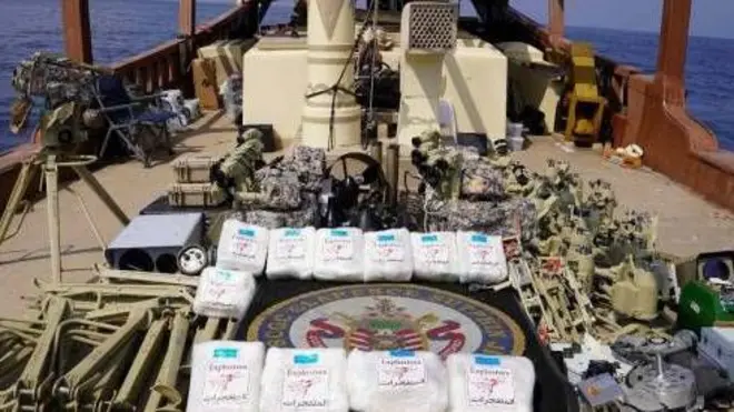 غواصات مسيرة