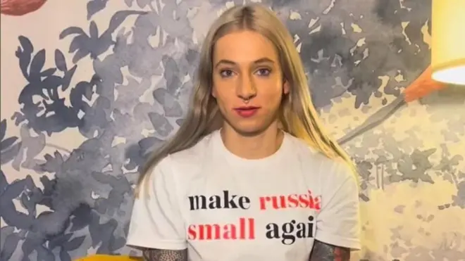 Корнелія Дудайте