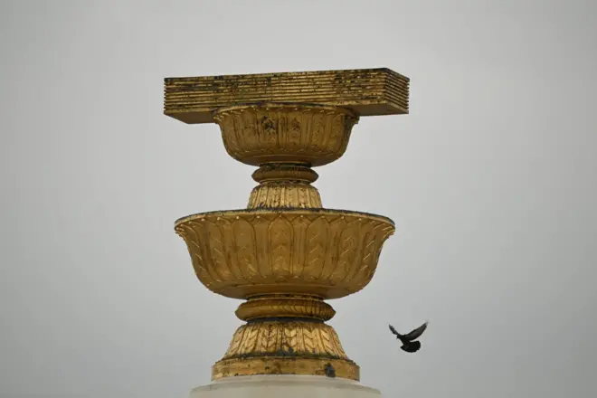 พานรัฐธรรมนูญ