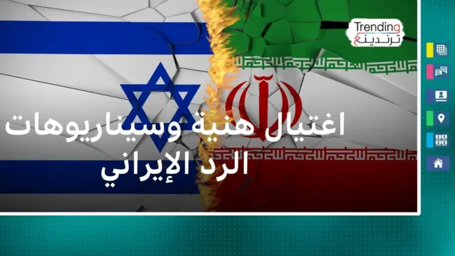 إسماعيل هنية.. ما هي سيناريوهات الرد الإيراني بعد تصريح خامنئي بالثأر؟ 