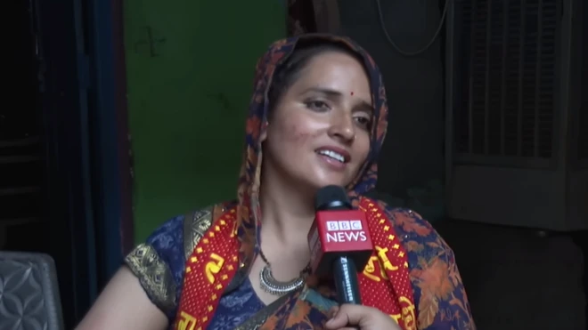 सीमा हैदर