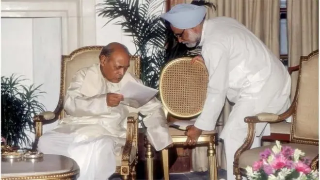 పీవీ నరసింహారావుతో మన్మోహన్ సింగ్