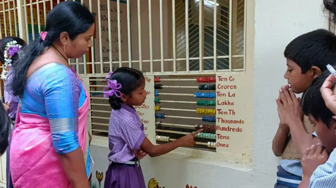 నాగలక్ష్మీదేవి