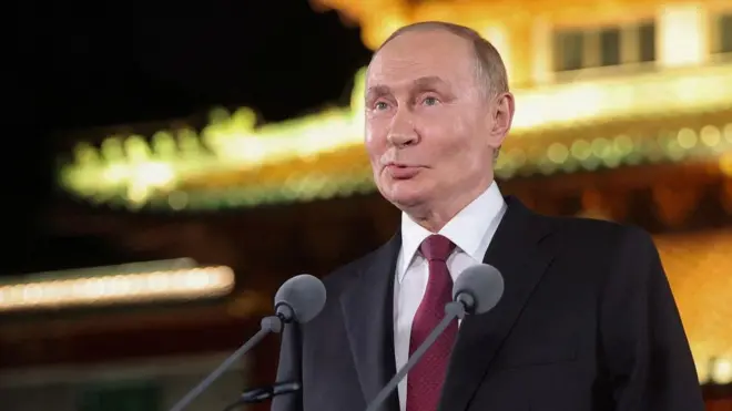 Путин в Пекине