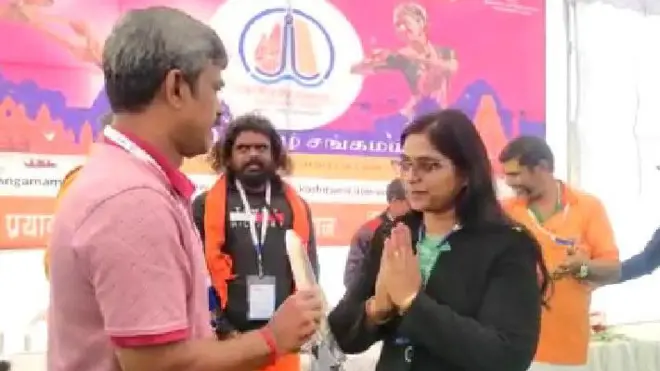 ज्योति मौर्य