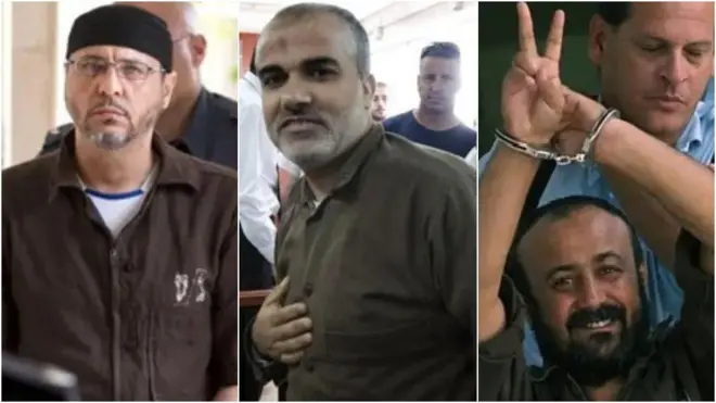 فلسطینی رہنما