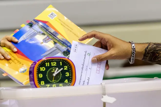 ลต.ล่วงหน้า