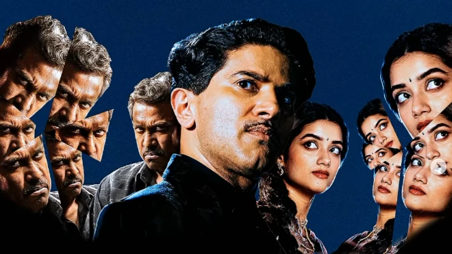 కాంత మూవీ రివ్యూ 