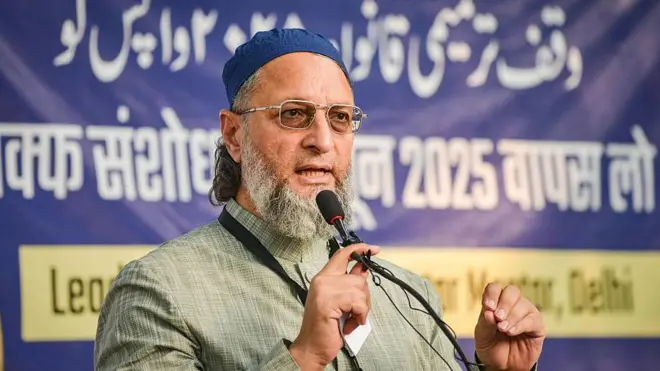 एआईएमआईएम