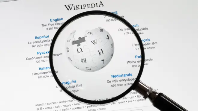 विकिपीडिया