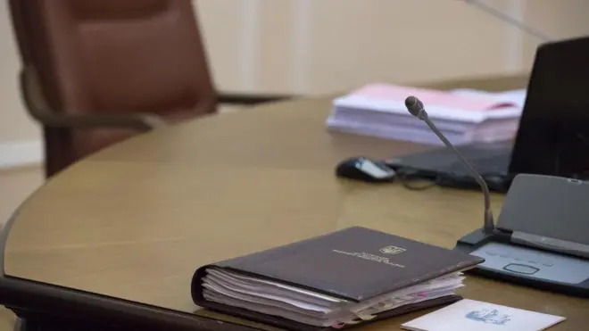 папка з документами 