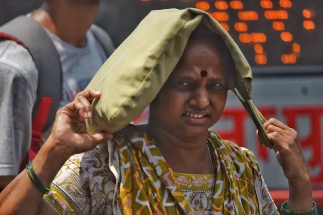 उष्णता