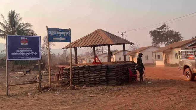 BGF ကနေ KNA ပြောင်းလဲထားတဲ့ ဂိတ်စခန်းတစ်ခု