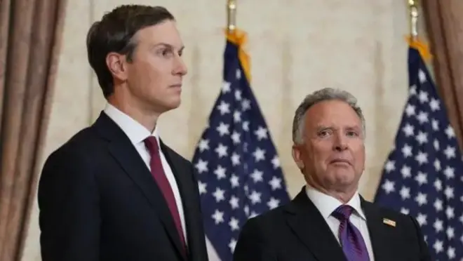 Кушнер и Уиткофф