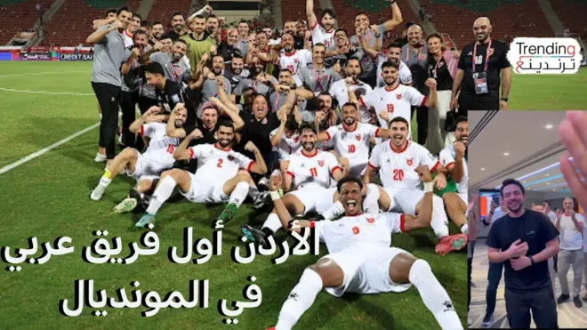 bbc