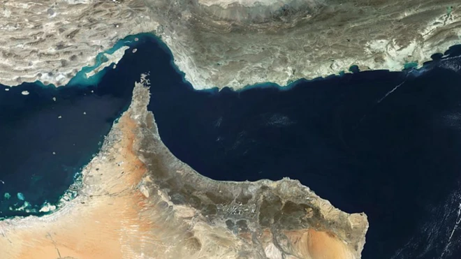 China inapinga rasimu ya azimio la Baraza la Usalama la Umoja wa Mataifa linaloongozwa na Bahrain la kufungua mlango wa bahari wa Hormuz