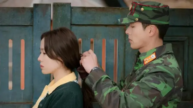 کریش لینڈنگ آن یو