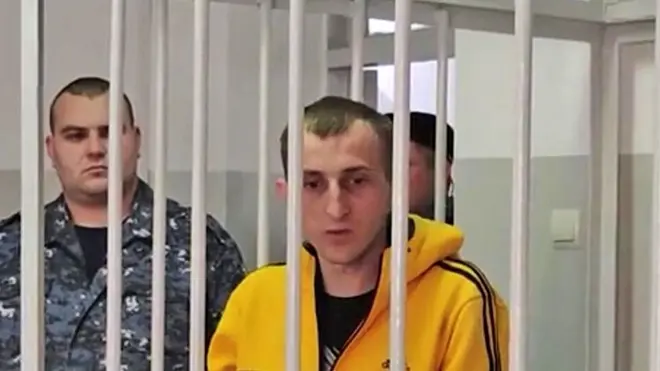 अभियुक्त