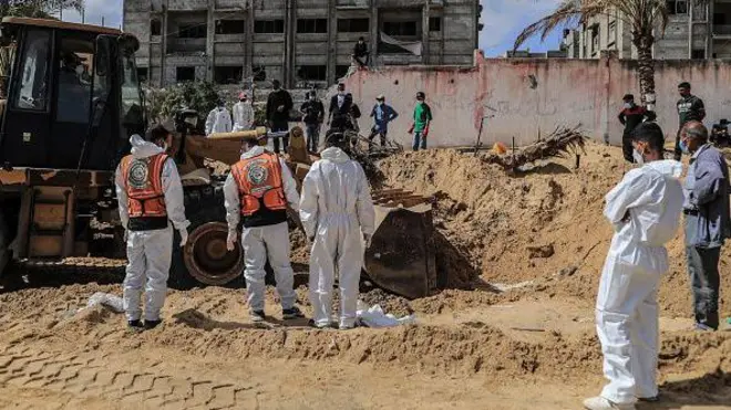 بیمارستان ناصر