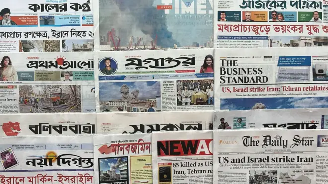 পত্রিকা