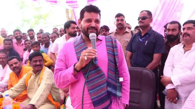 कैसरगंज