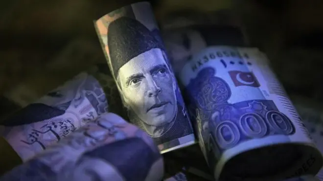 د پاکستان روپۍ