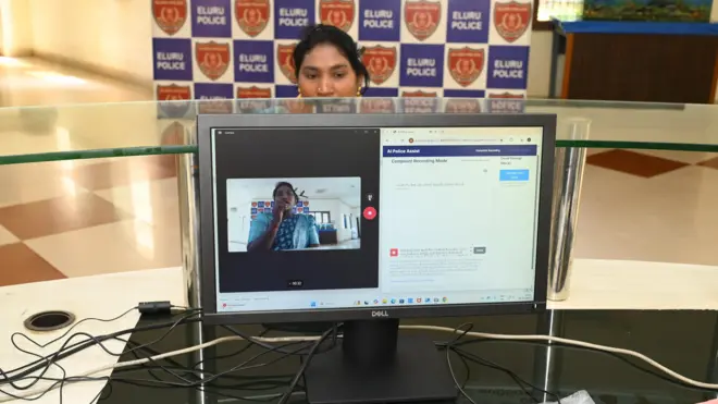 పోలీసులు, ఆర్టిఫిషియల్ ఇంటెలిజెన్స్, ఏలూరు, విజయవాడ