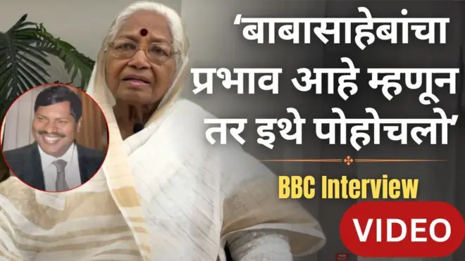 न्यायमूर्ती भूषण गवई यांच्या आईने सांगितल्या लहानपणीच्या आठवणी