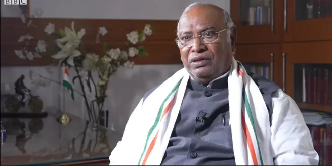 कांग्रेस