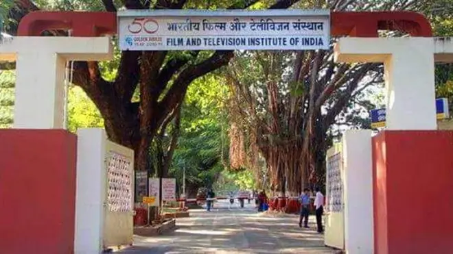 फिल्म अँड टेलिव्हिजन इन्स्टिट्यूट